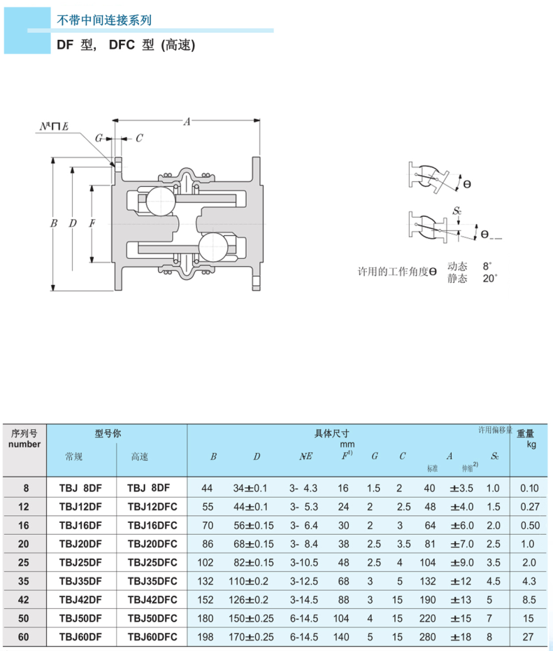 微信圖片_20210604162753.png